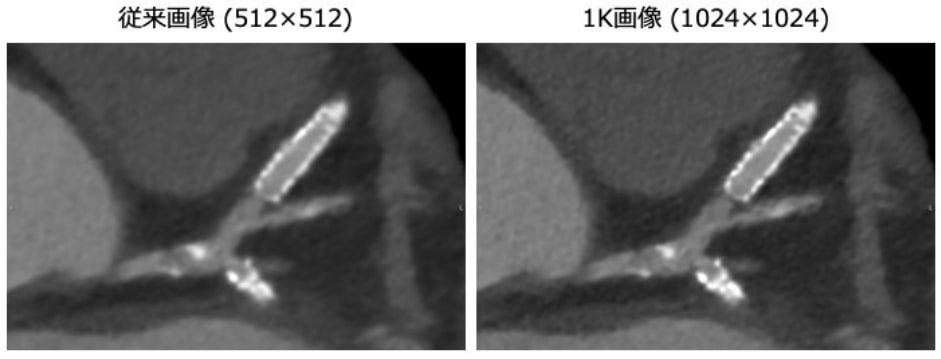 1K（1024×1024）イメージ