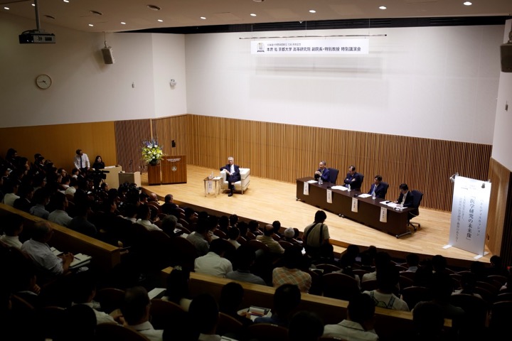 （第二部　パネルディスカッション）