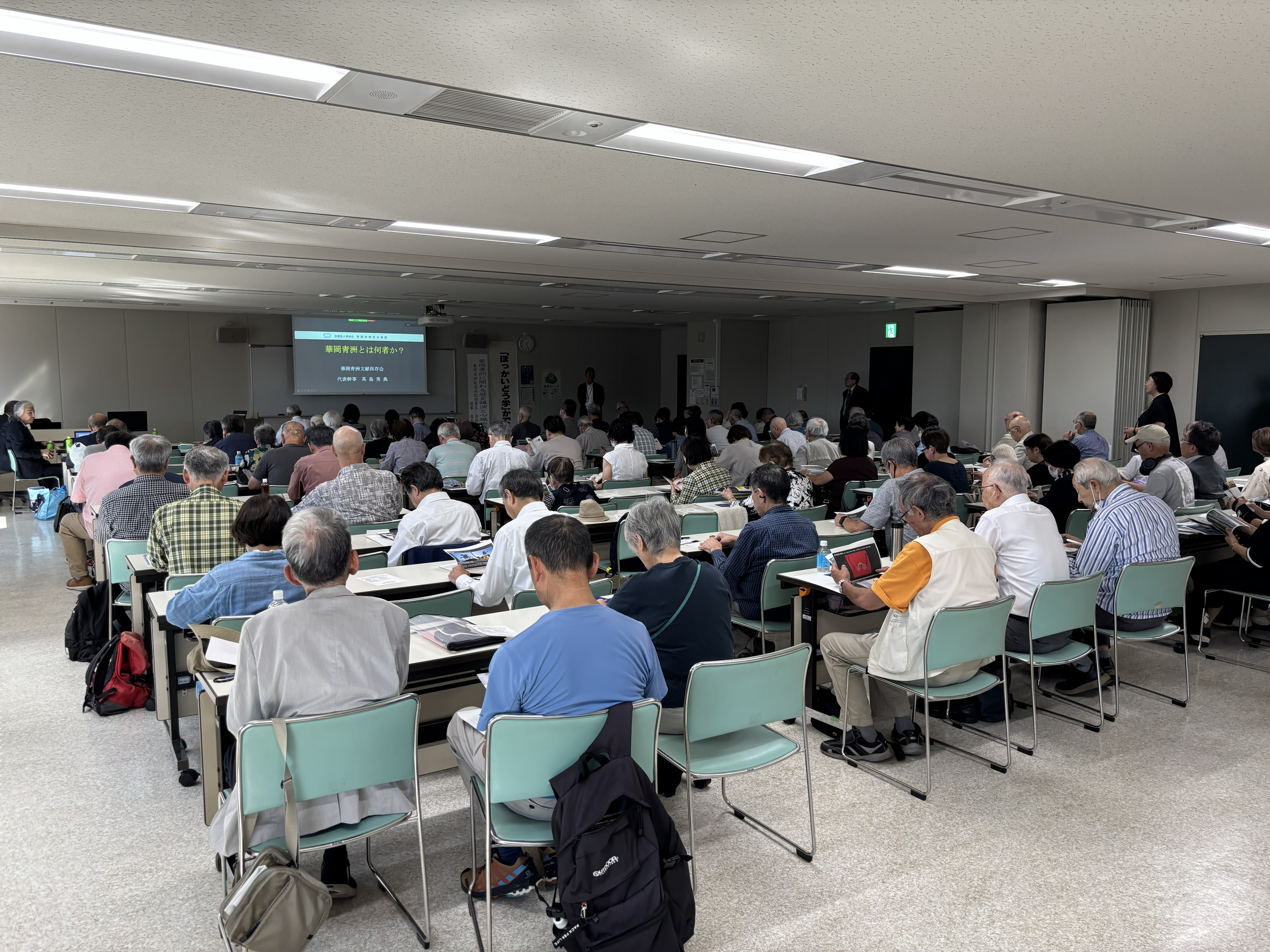 ほっかいどう学かでる講座
