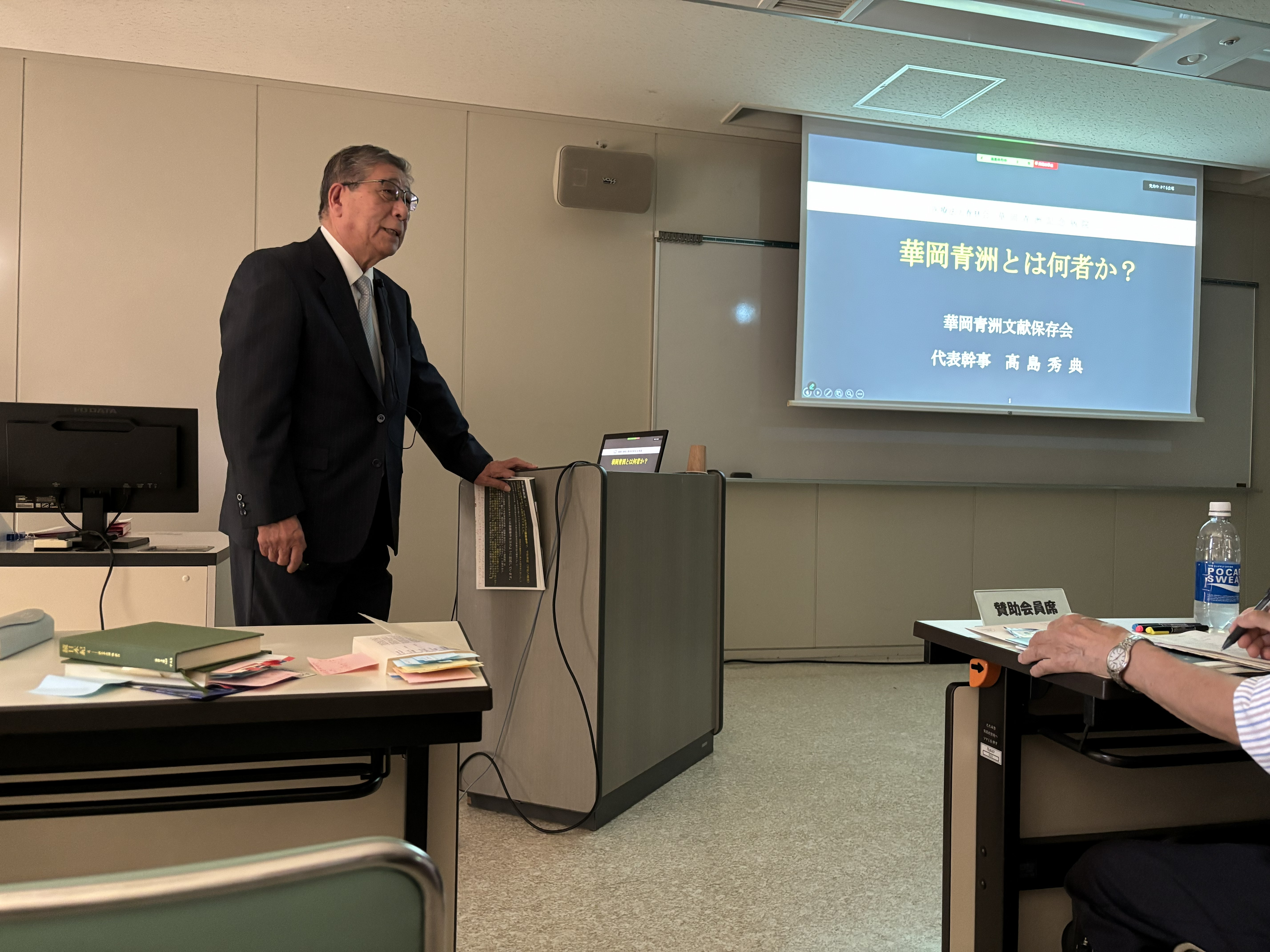 ほっかいどう学かでる講座