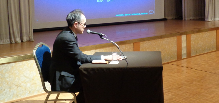 第3回地域医療連携の会_03